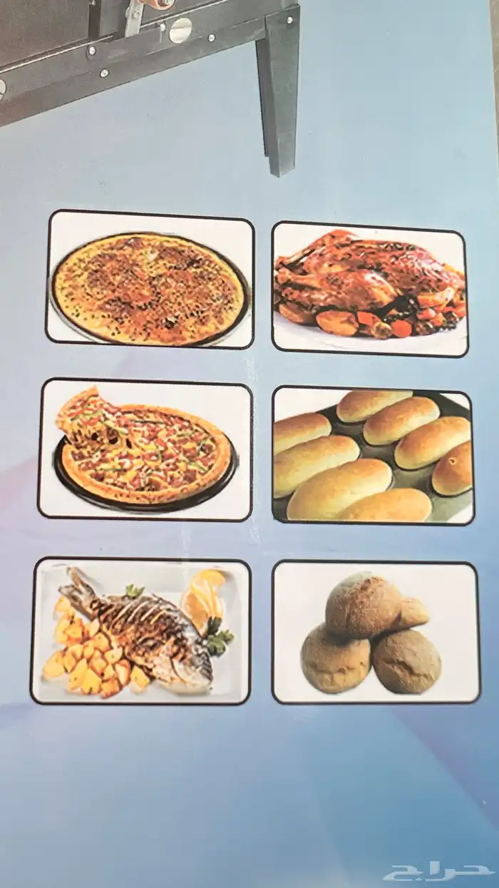 فرن العودي تنور العودي اليمني الأصلي 4