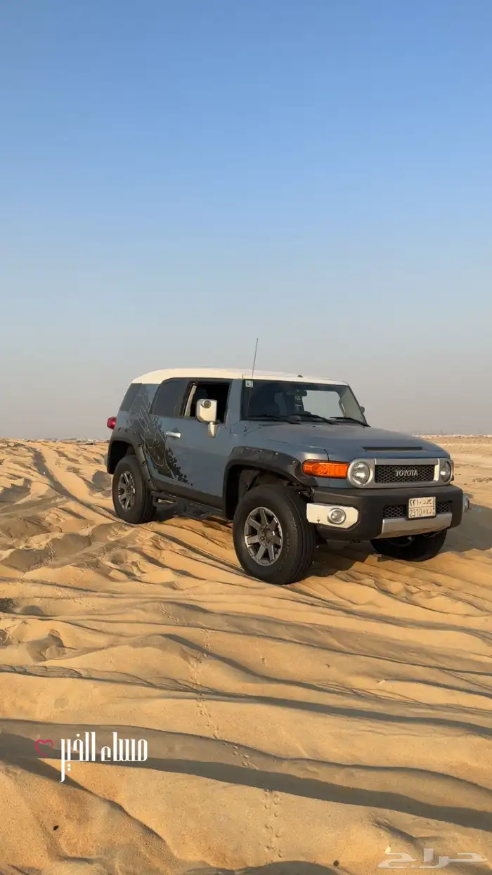 fj 2008 اف جي 0