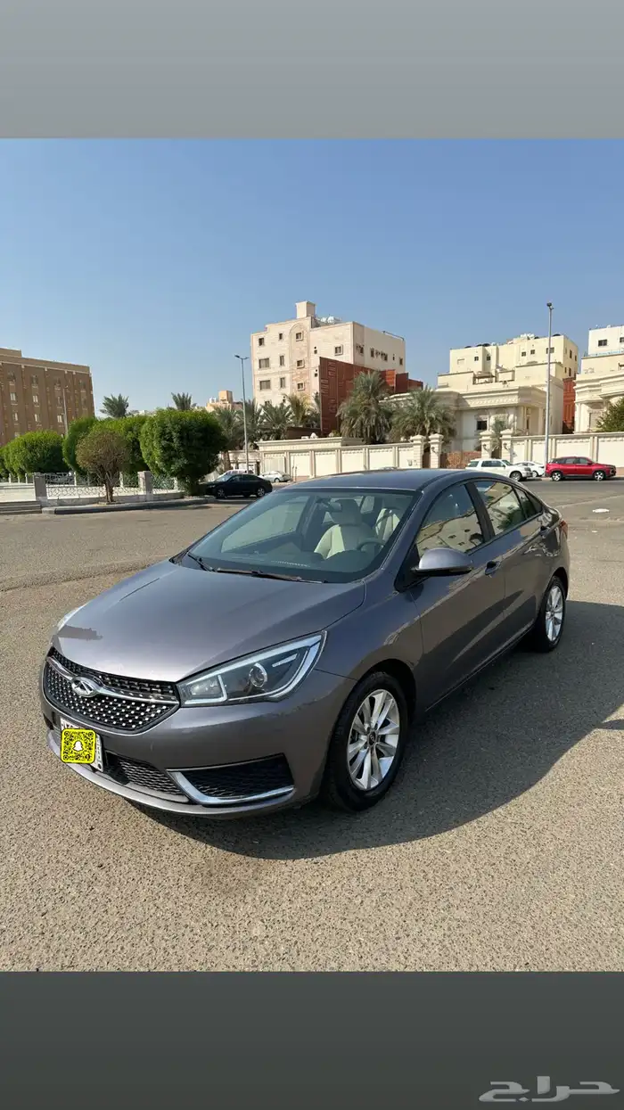 شيري اريزو 5 فايف 2023 2