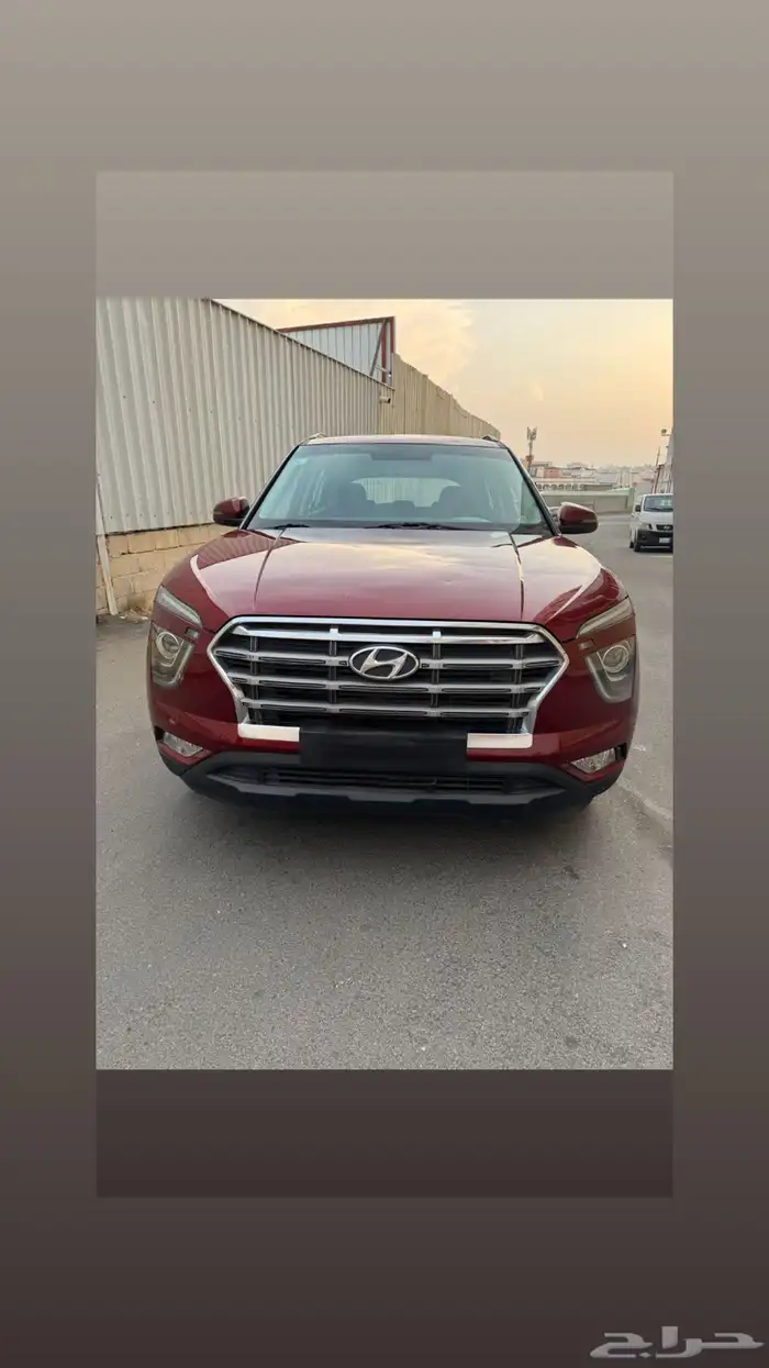 كريتا 2022 نصف الفل 1