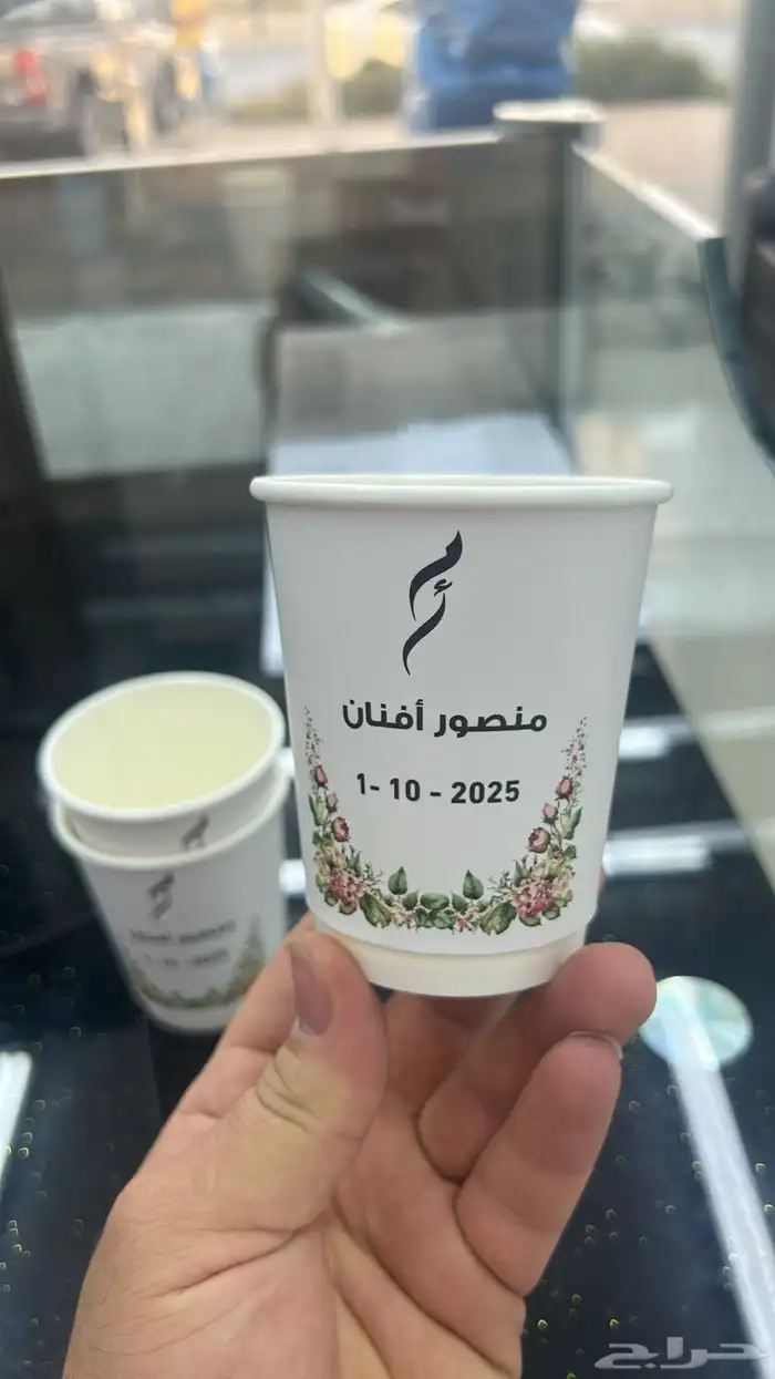 طباعة الأكواب كروت اكياس عبايات ليبل قماش تطريز 17