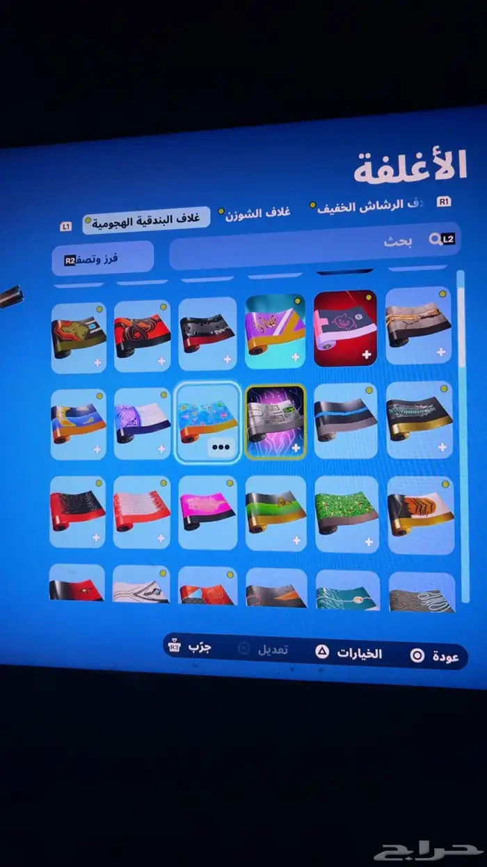 حساب فورت نايت. 31