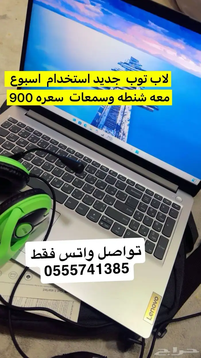 اجهزه 0