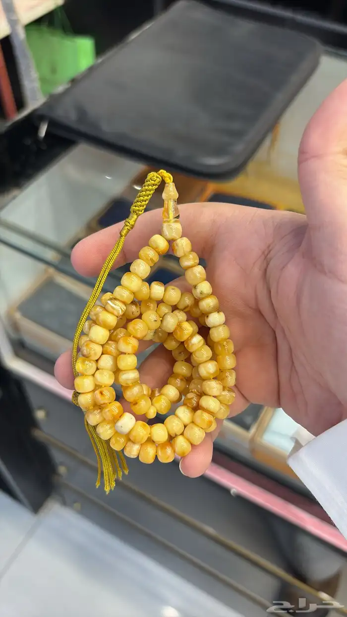 مسباح كهرمان   تم البيع 0