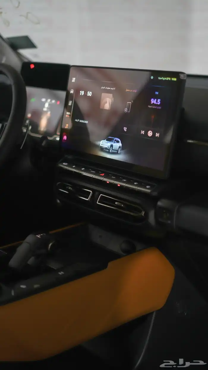 هافال H7 فل كامل 2026 باقل سعر 6