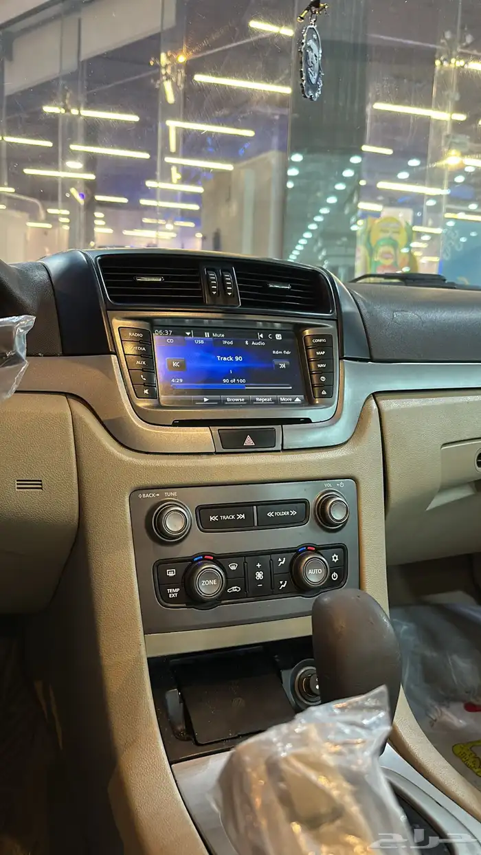 كابرس مرهم 2013 6