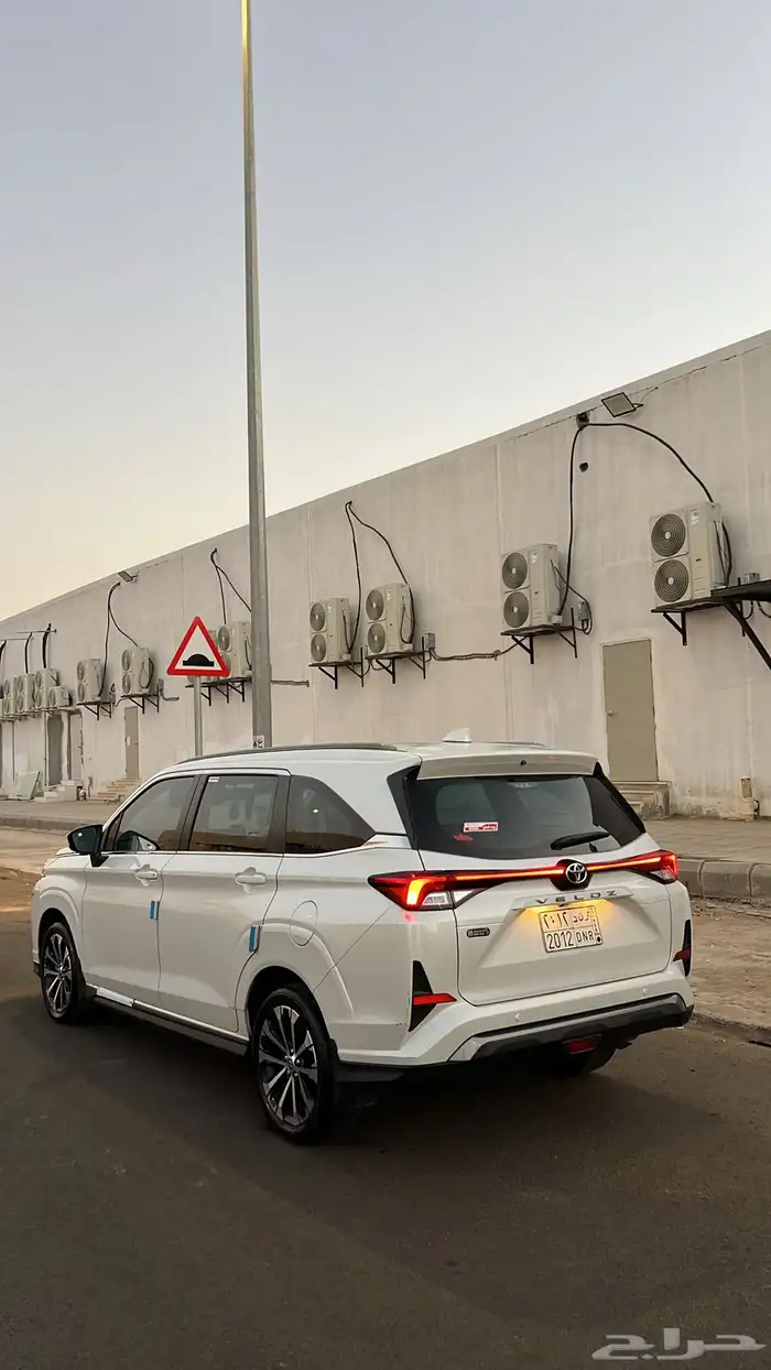 لتنازل فيلوز 2024 بدون مقابل ع الراجحي 4