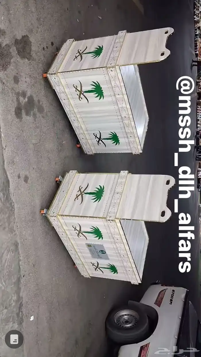 موسسة دلة الفارس البيع الدلال وتفصيل المناقل والخيم 3