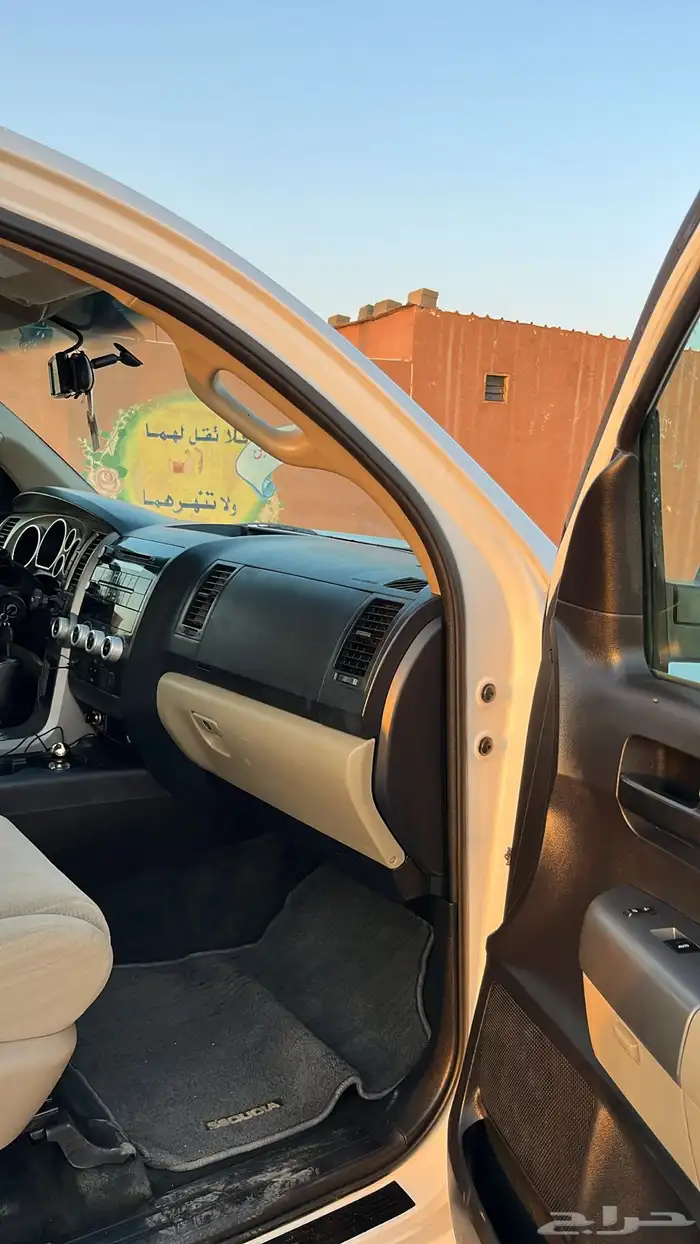 سكويا 2016 14