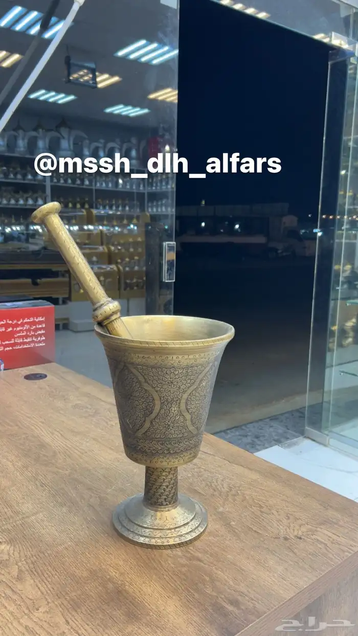 موسسة دلة الفارس البيع الدلال وتفصيل المناقل والخيم 5