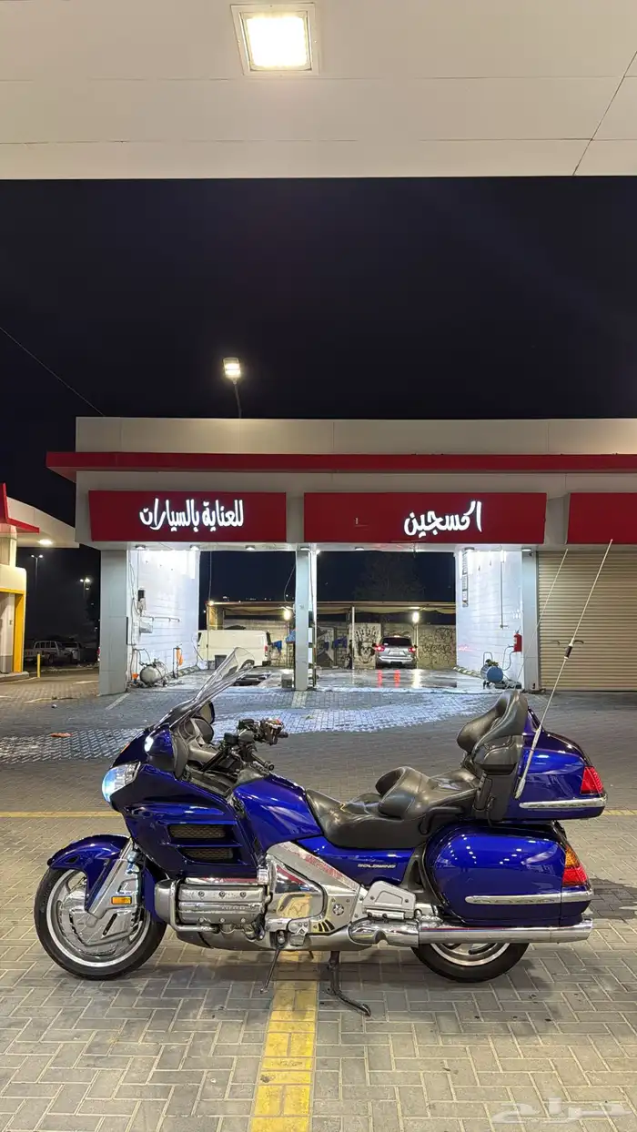 قولد وينق 2002 نظيف 0
