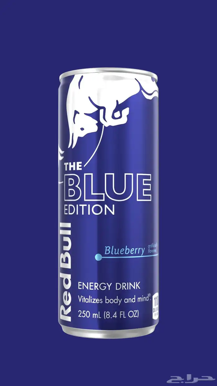 مشروبات ردبول جميع الالوان 2