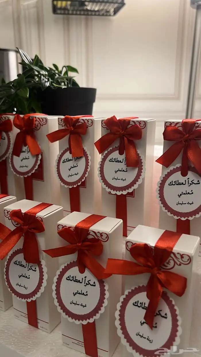 توزيعات عطر المسك ب12 ريال 7