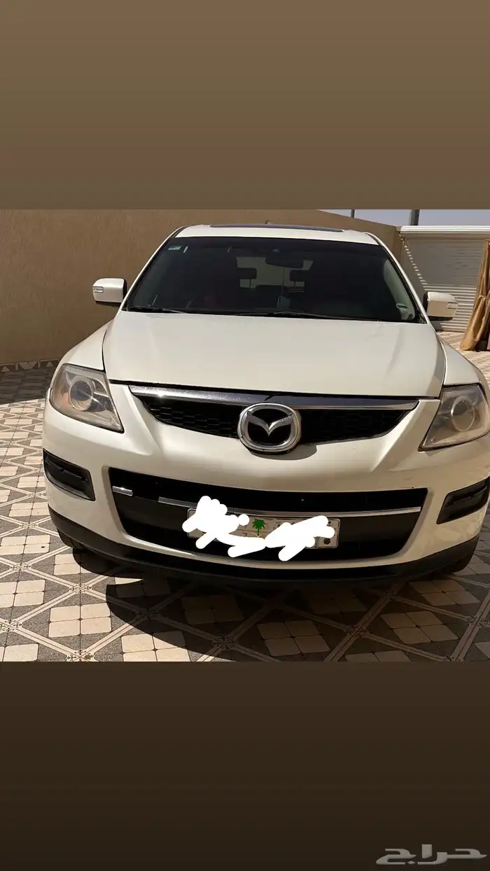 عيون الجواء 1
