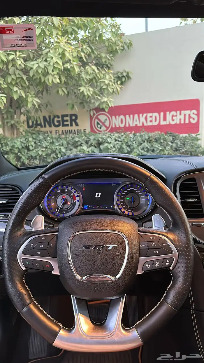 كرايسلر SRT 2017 2