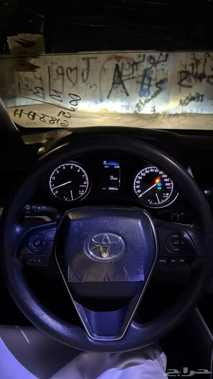 كامري 2022 ثمن نمر 6