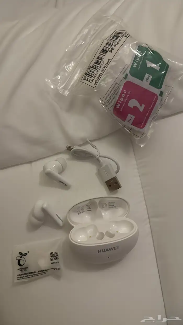 سماعه بلوتوث 2