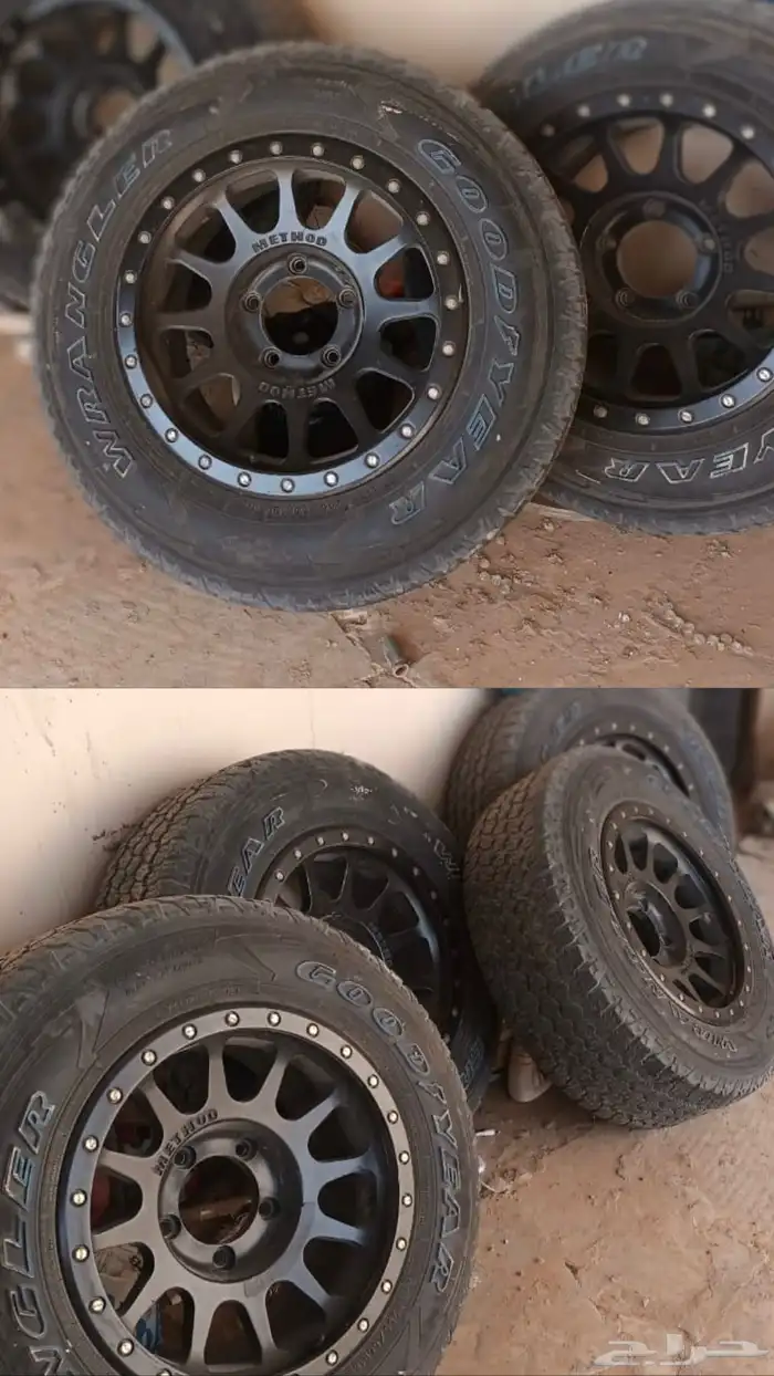 جنوط ميثود مقاس 18 0