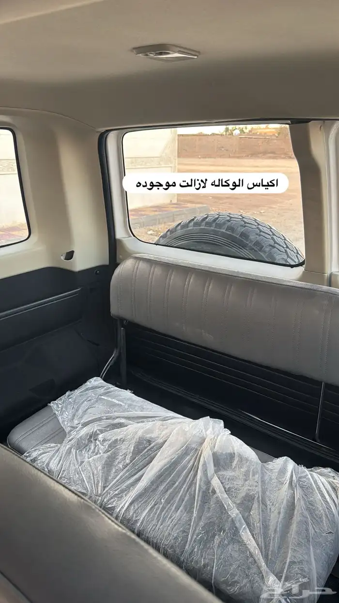 سفاري باترول مخزن 2005بدي وكالة تم البيع والله يبارك للمشتري 9