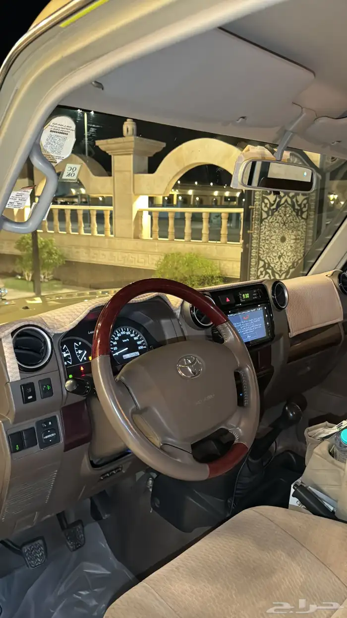 شاص 7