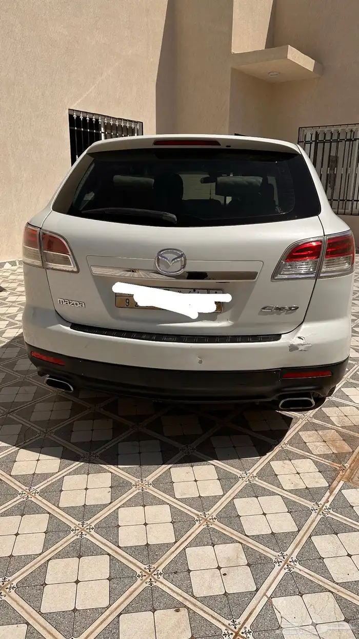 عيون الجواء 2