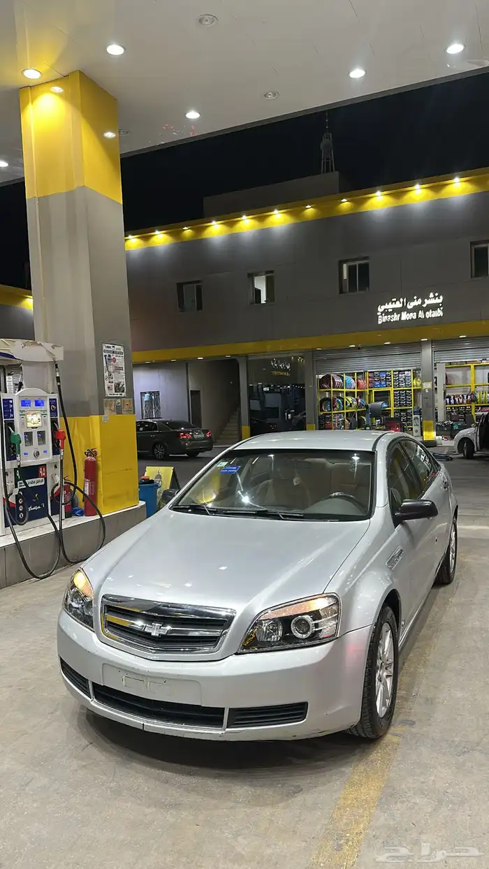 كابرس مرهم 2013 0