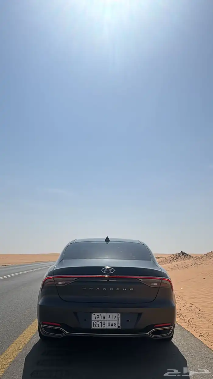 ازيرا 21 4
