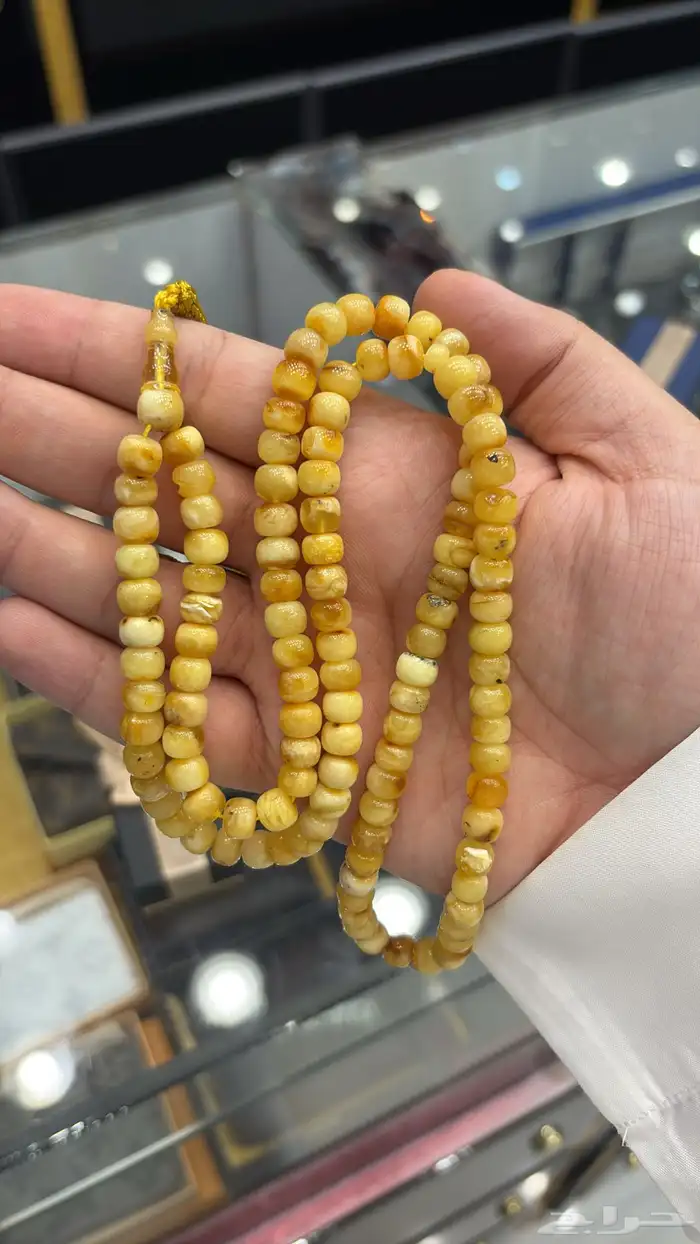 مسباح كهرمان   تم البيع 1