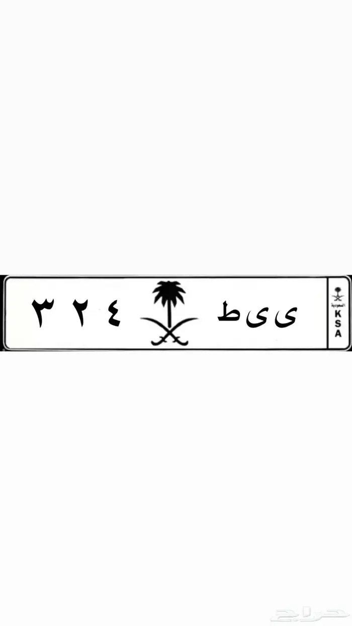 لوحه 0