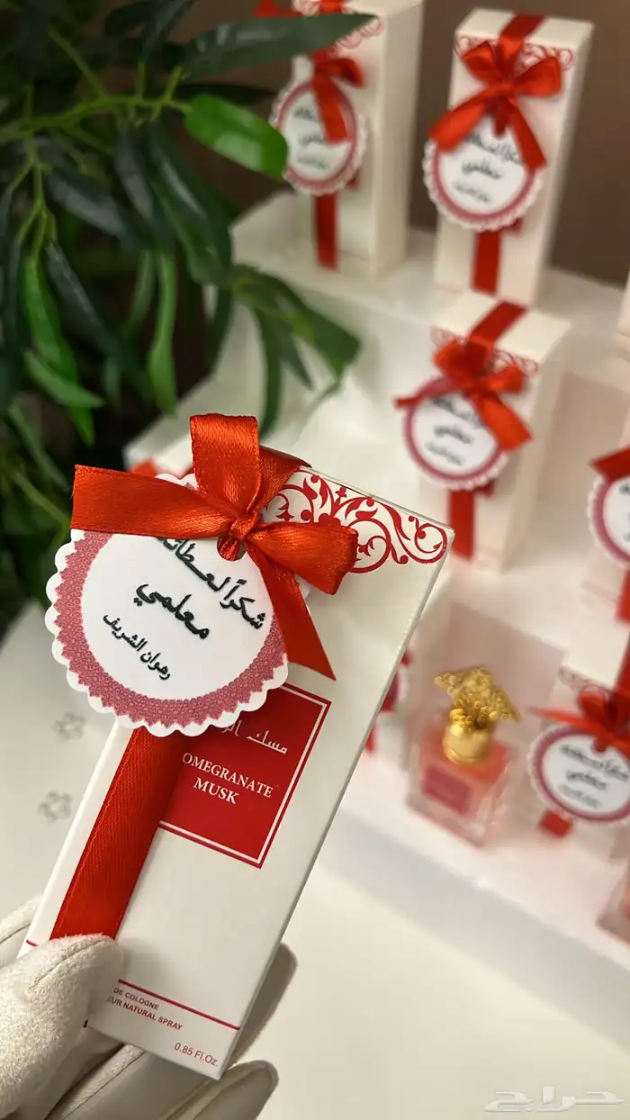 توزيعات عطر المسك ب12 ريال 19