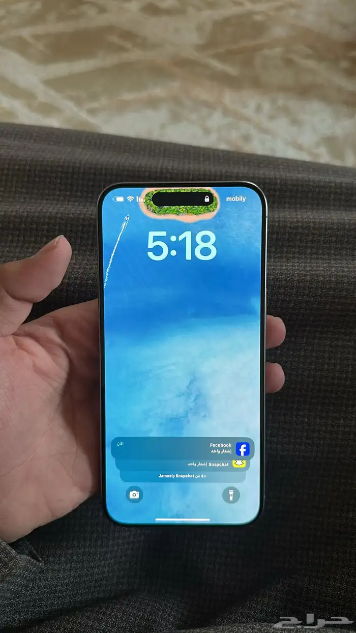 جوال 15 برو ماكس 3