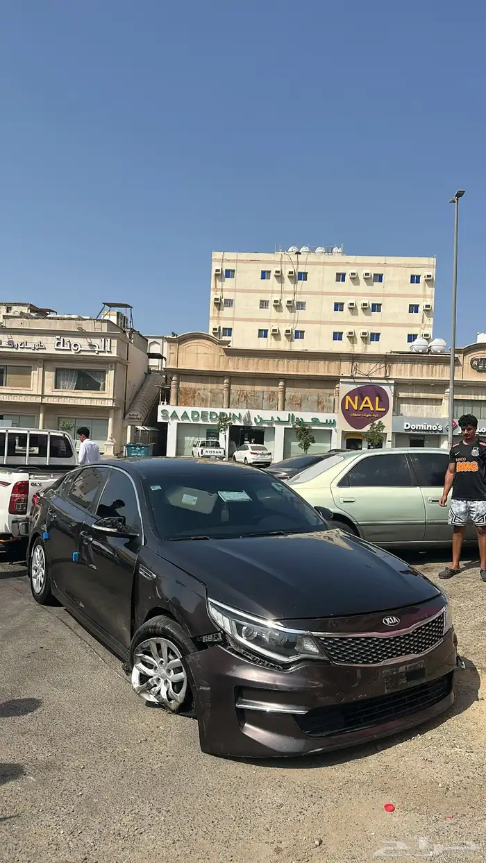للبيع كيا ابتيما مصدومه 0