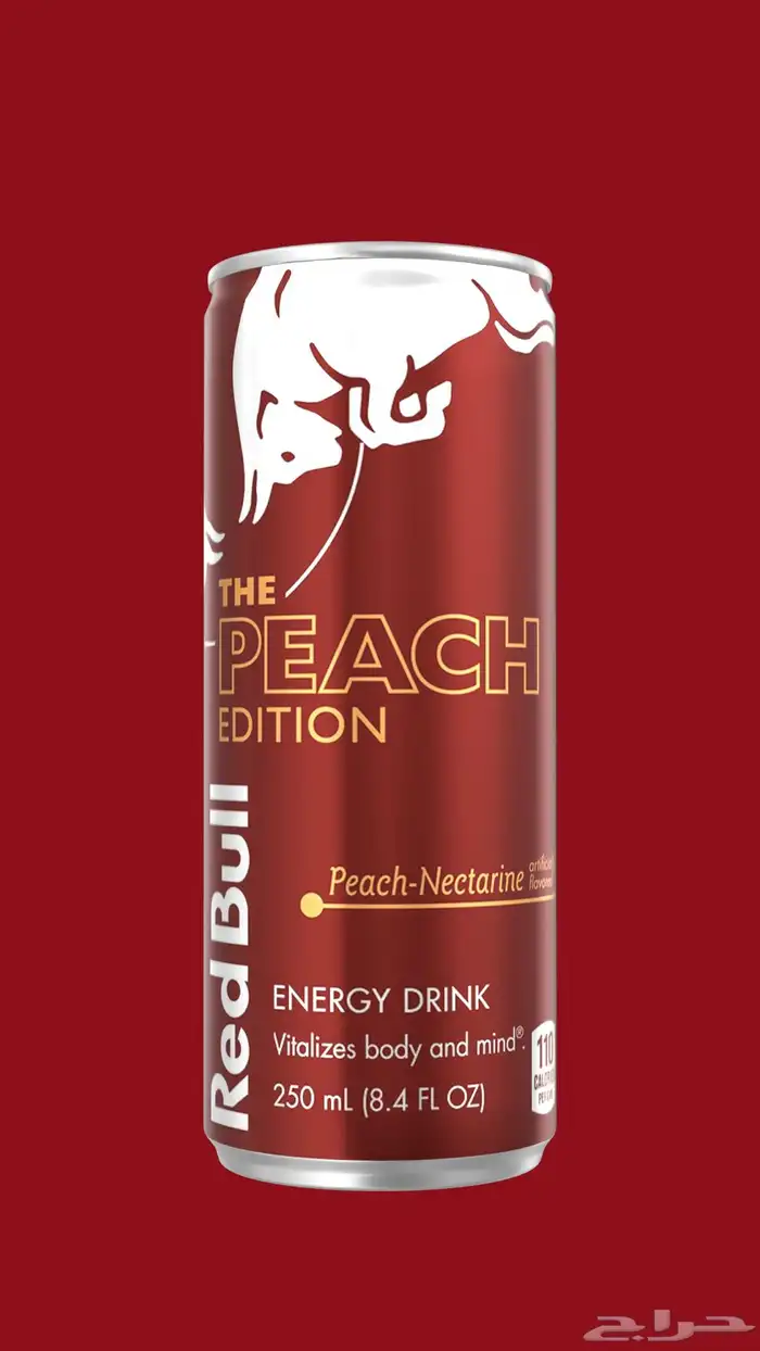 مشروبات ردبول جميع الالوان 4