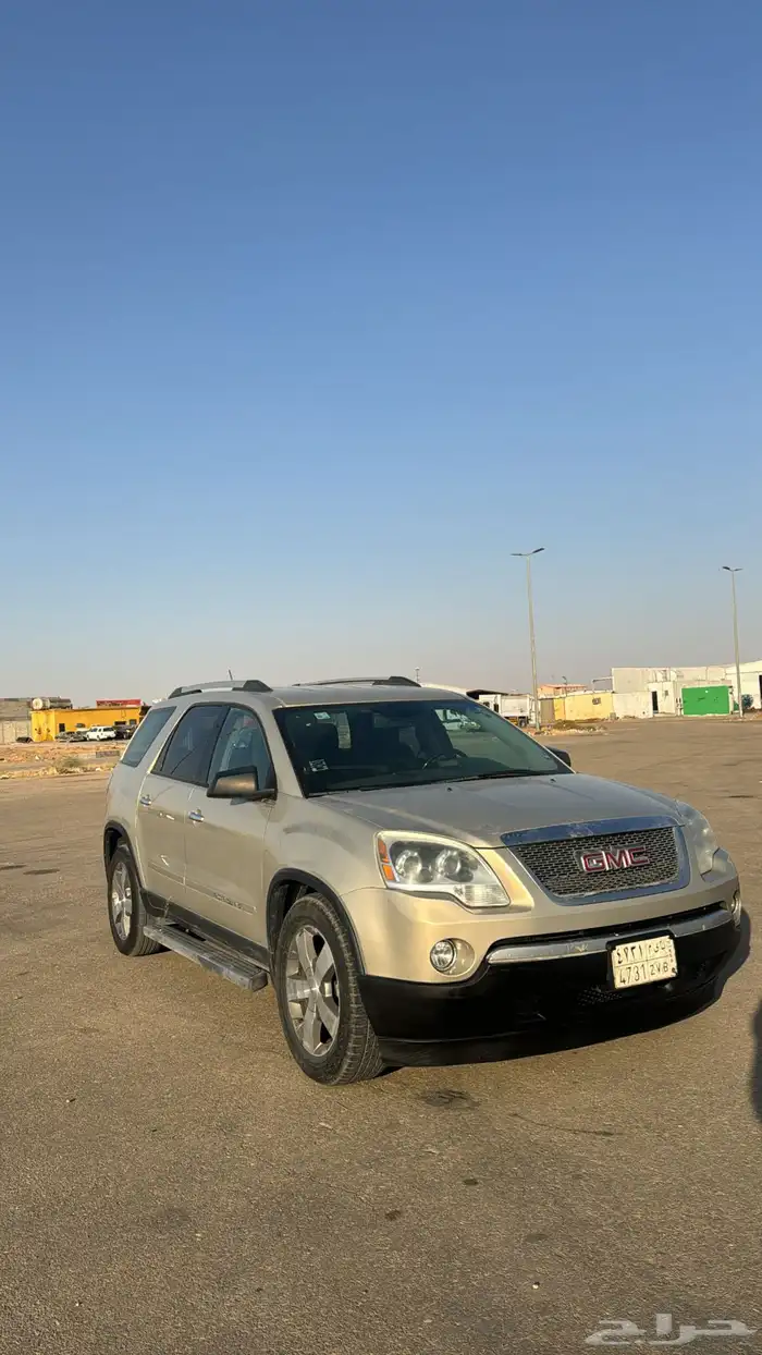 اكاديا 0