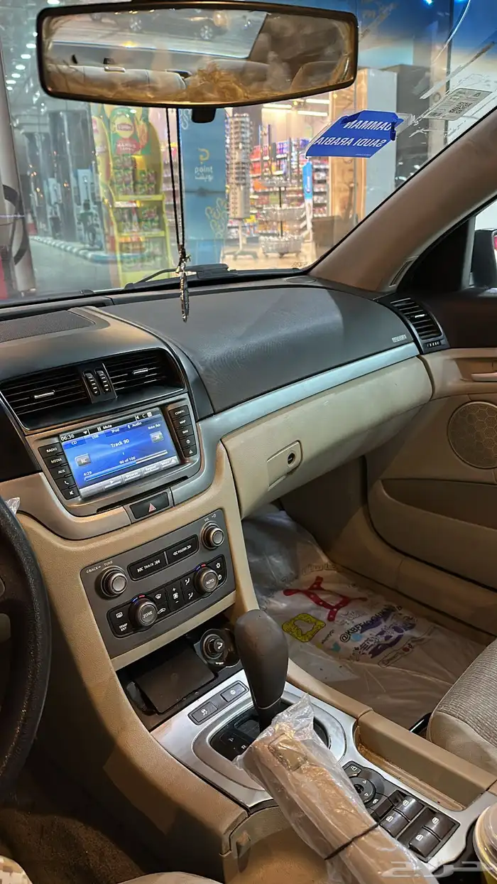 كابرس مرهم 2013 3