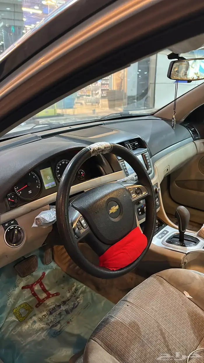 كابرس مرهم 2013 4