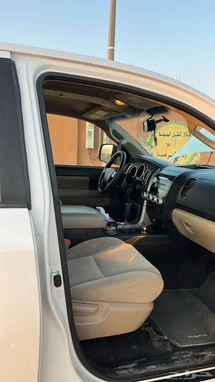 سكويا 2016 17