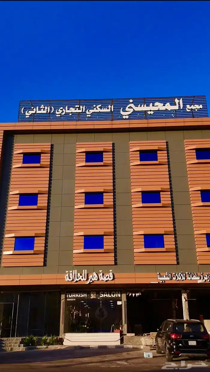 عماره تجارية فاخره شمال بريده مؤجره 10 سنوات 0