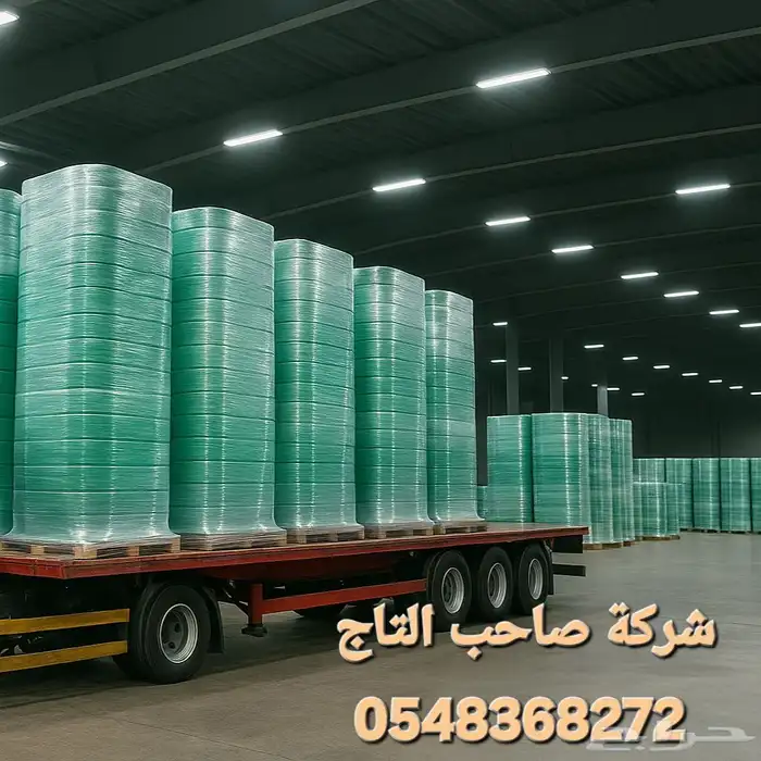 شريط تربيط حراري بلاستيكي من نوع PET 0