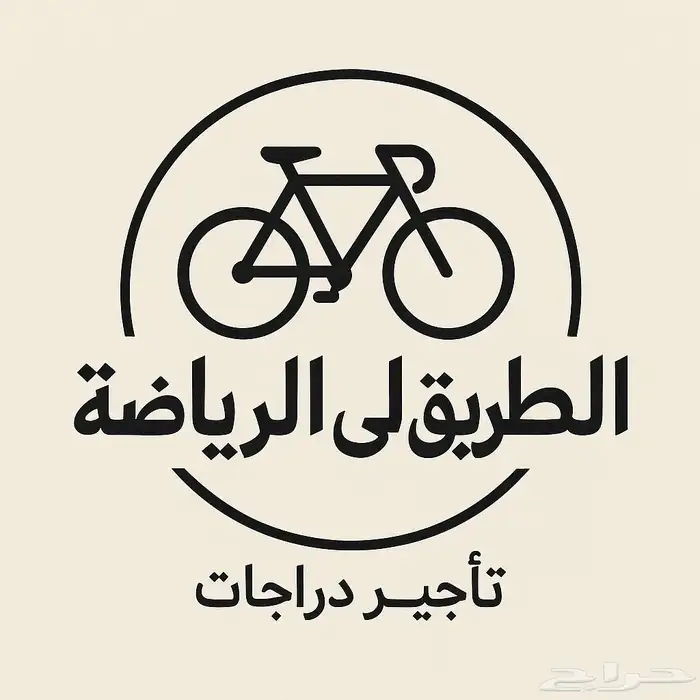 مصمم فوتوشوب و3D محترف   جودة عالية وهوية تميزك 2