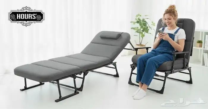 كرسي قابل لطي 2