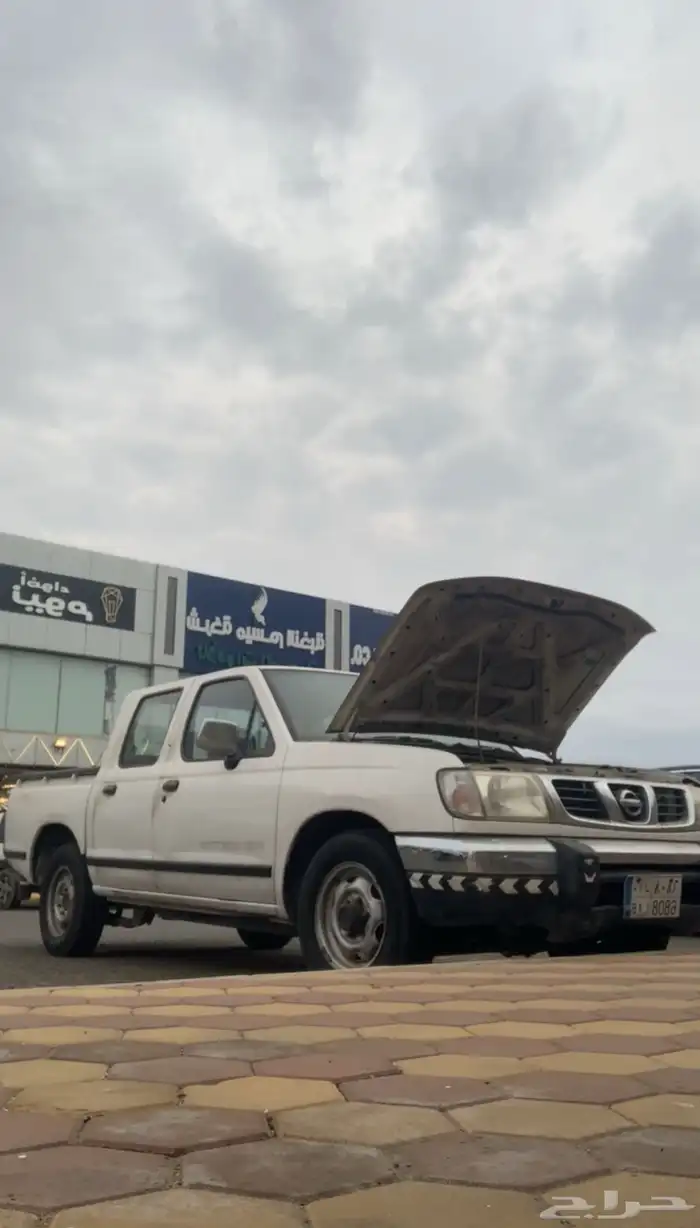 ددسن 2004   تم البيع 4