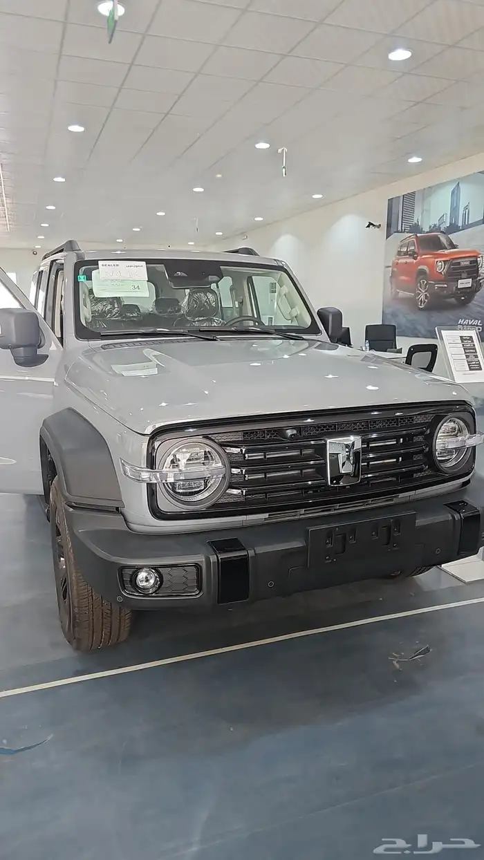 تانك 300 موديل 25 0