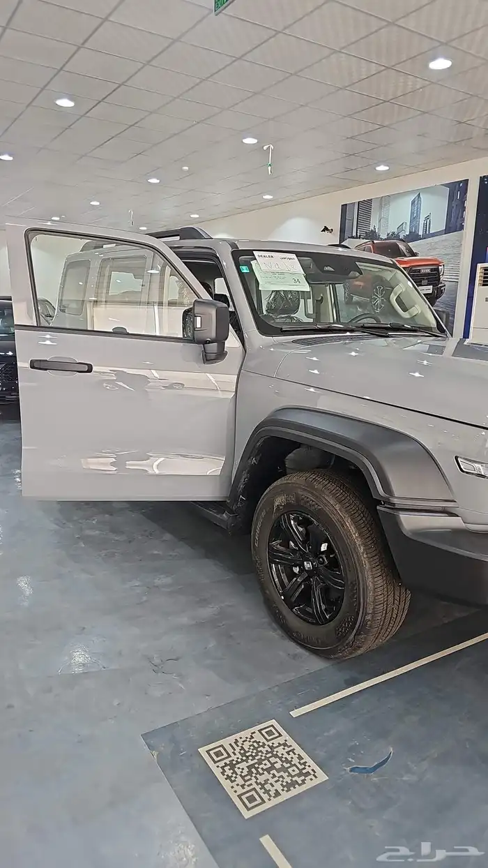 تانك 300 موديل 25 1