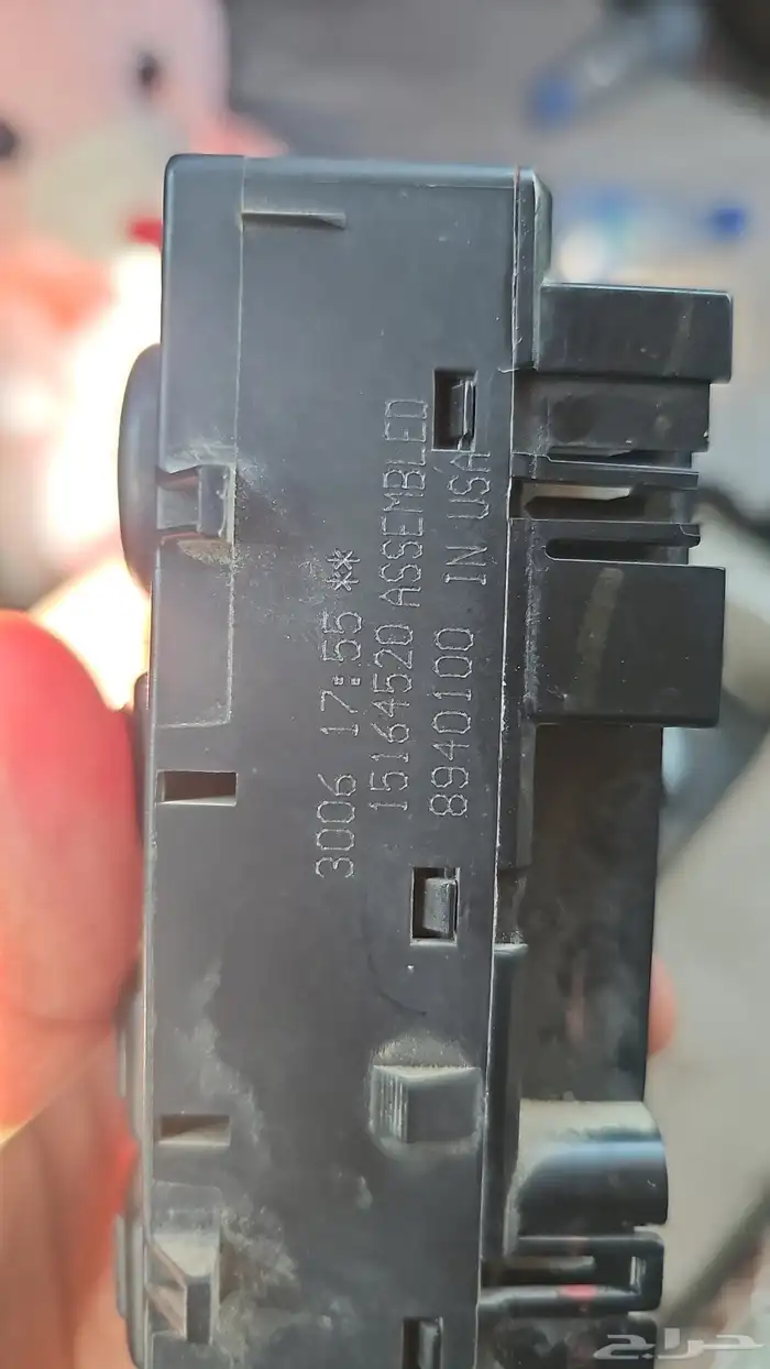 عندي سويتش الانوار جمس بي 100 وسويتش دبل نظيف بي 100 3