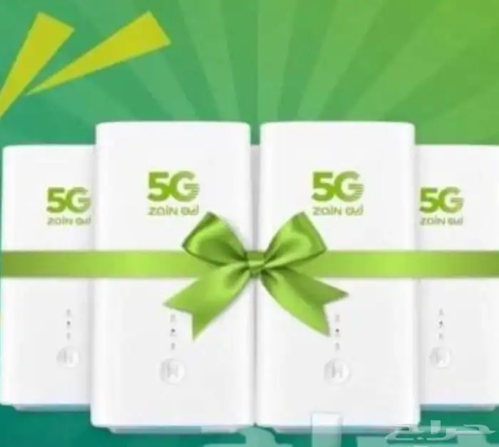عروض مذهله من zain5G 7