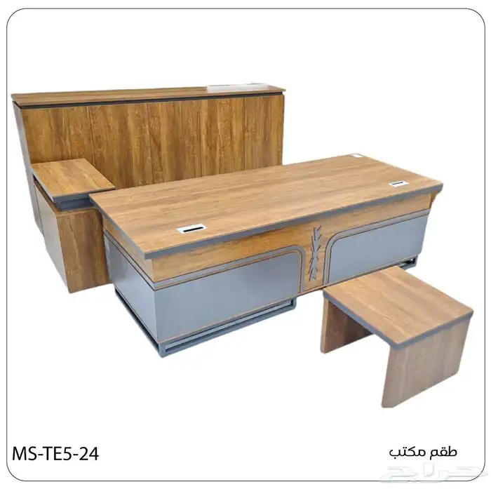 مودرن أحدث مكتب طقم فخم مدراء و إداري طاولة اجتماع كنب كرسي 24