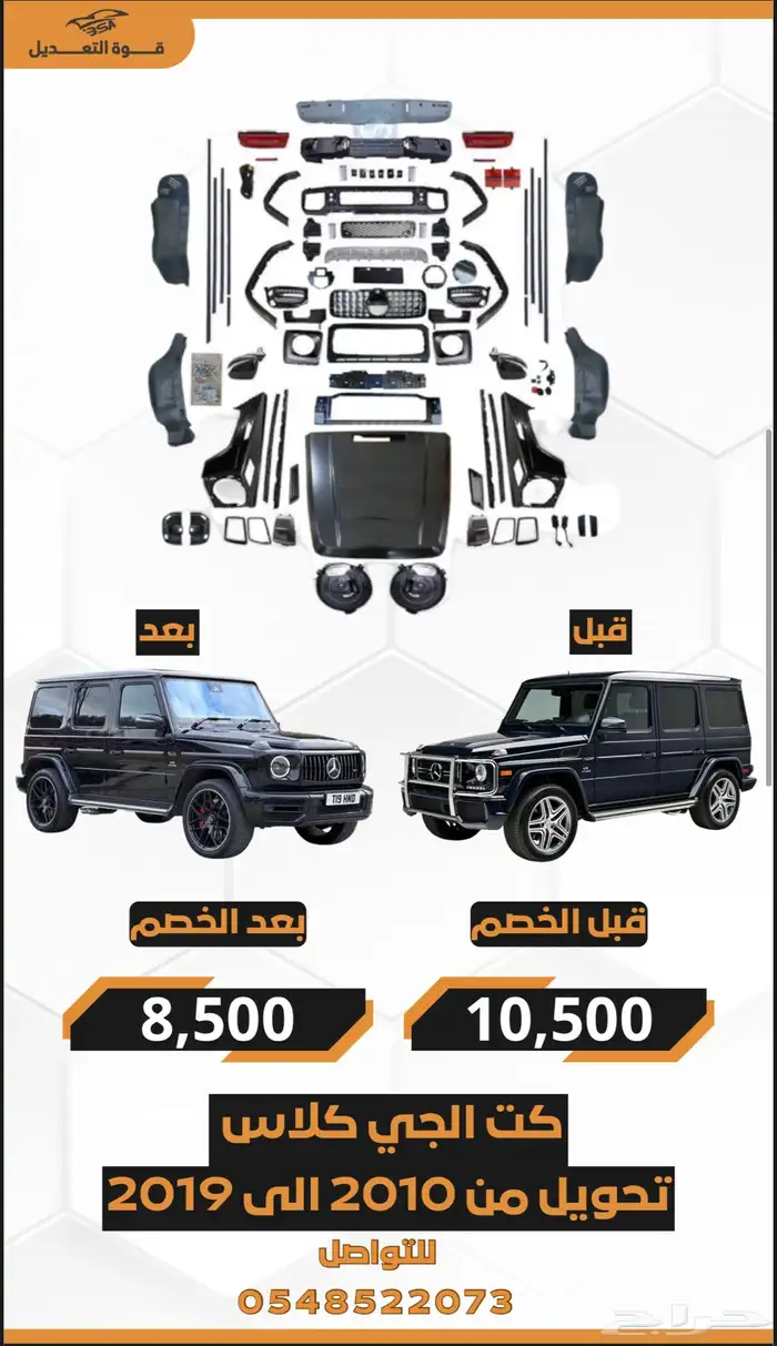 متوفر جميع الكتات وب افضل الاسعار 1