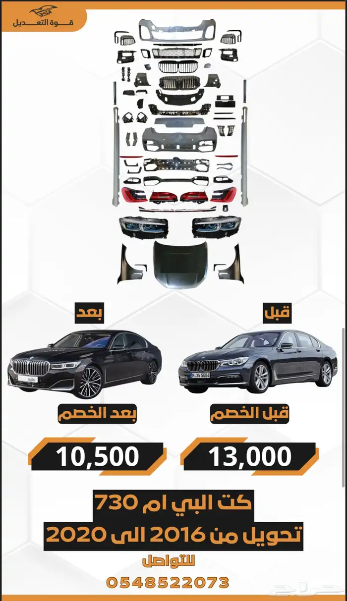 متوفر جميع الكتات وب افضل الاسعار 2