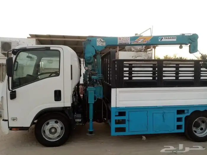 دينه دنه ديانه ديانا 0